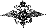 1392432067_2.png.7a3b81a393ad79226ec93f27a90157d9.png