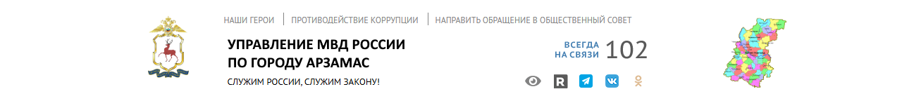 плашкаумвд.png