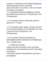 Screenshot_3.png