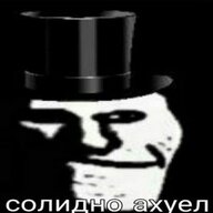 Maxim_Minin